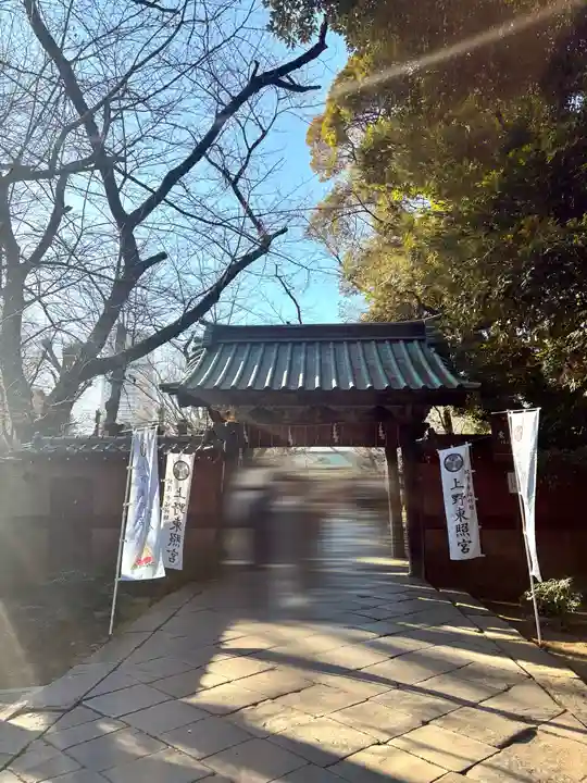 上野東照宮(東京都)