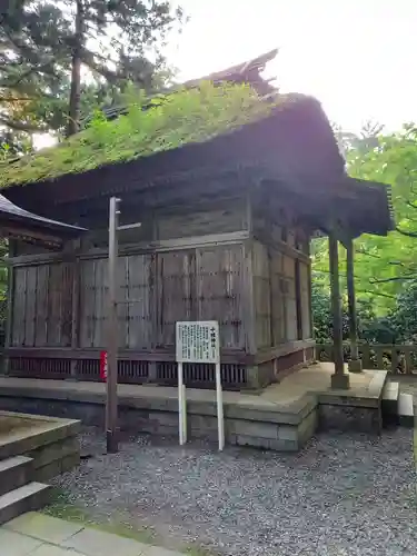 彌彦神社の末社・摂社