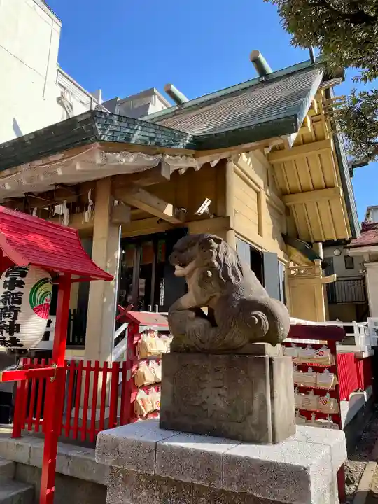 皆中稲荷神社(東京都)