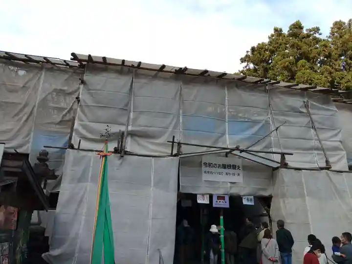 小國神社(静岡県)