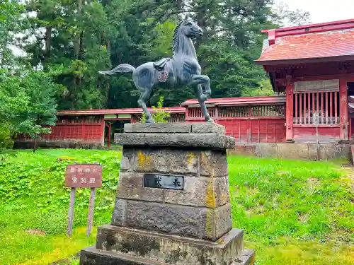 高照神社(青森県)