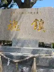 佐賀縣護國神社の歴史