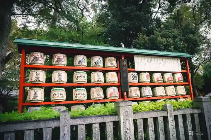 和泉國一之宮 大鳥大社(大阪府)