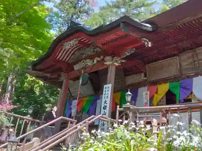  大岩山 最勝寺(栃木県)