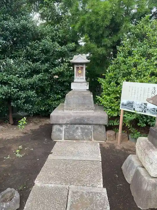 鶴見神社の末社・摂社