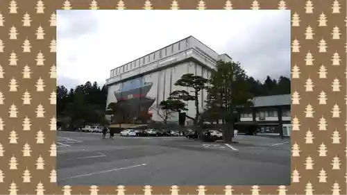 日光山輪王寺三仏堂(栃木県)