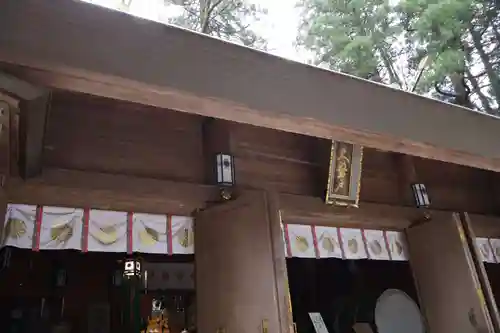 天岩戸神社(宮崎県)