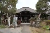 円観寺の本殿・本堂