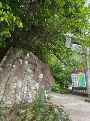 潮嶽神社(宮崎県)