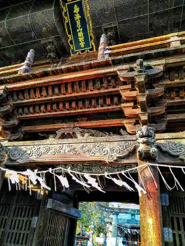 鳥海月山両所宮の山門・神門