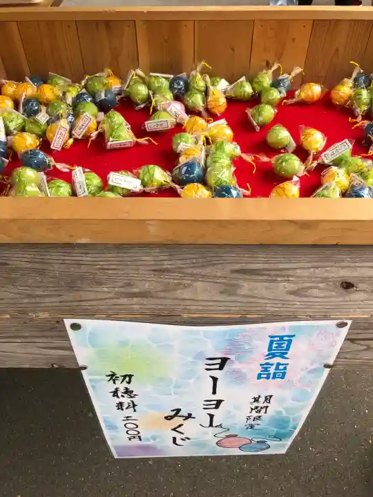 盛岡八幡宮(岩手県)