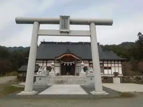 大蔵嶽神社の{uncategorized: "未分類", other: "その他", undefined: "問題あり", building: "その他建物", grave: "お墓", sacred_gate: "鳥居", guardian: "狛犬", statue: "像", buddha: "仏像", history: "歴史", nature: "自然", garden: "庭園", animal: "動物", pagoda: "塔", temizu: "手水舎", mountain_gate: "山門・神門", sanctuary: "本殿・本堂", subordinate: "末社・摂社", art: "芸術", scenery: "景色", jizo: "地蔵", ema: "絵馬", goshuin: "御朱印", omikuji: "おみくじ", items: "授与品その他", amulet: "お守り", goshuincho: "御朱印帳", eats: "食事", festival: "お祭り", votive_dance: "神楽", shichigosan: "七五三参", wedding: "結婚式", experience: "体験その他", initially: "初詣", around: "周辺", anti_infection: "感染症対策"}