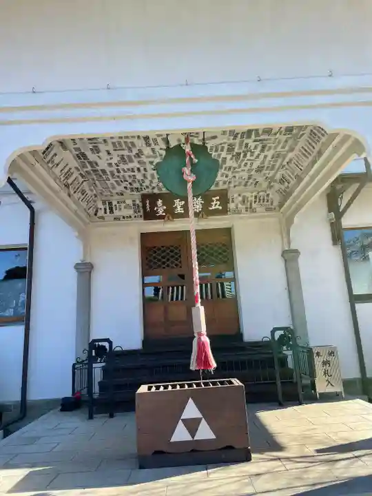 少林寺の本殿・本堂