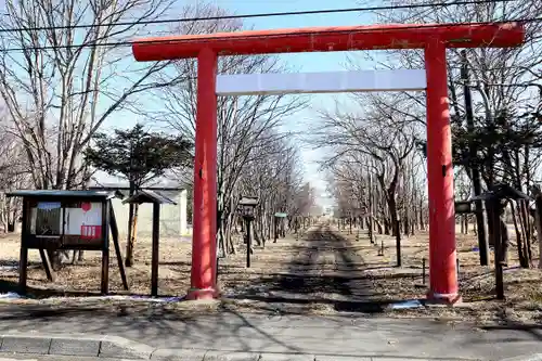 恵比須神社(北海道)