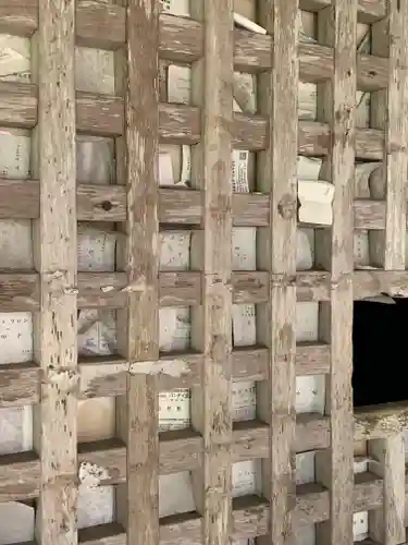 熱塩観音(示現寺)(福島県)