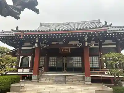 光明寺(千葉県)