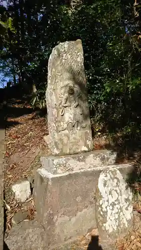 八幡神社のお墓