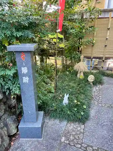 仮宿院(東京都)