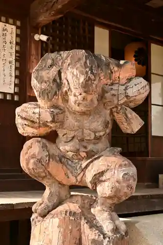 無量寺(愛媛県)