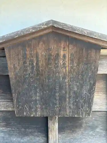 本性寺(石川県)