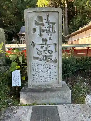 高天彦神社(奈良県)