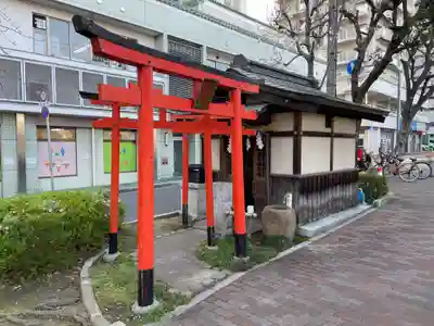お玉大神(生田川の西岸)(兵庫県)