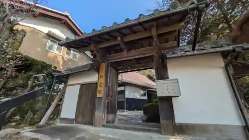 妙覚院(滋賀県)