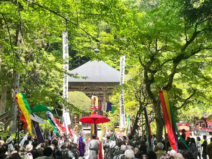 柳津虚空蔵尊 寳性院の{uncategorized: "未分類", other: "その他", undefined: "問題あり", building: "その他建物", grave: "お墓", sacred_gate: "鳥居", guardian: "狛犬", statue: "像", buddha: "仏像", history: "歴史", nature: "自然", garden: "庭園", animal: "動物", pagoda: "塔", temizu: "手水舎", mountain_gate: "山門・神門", sanctuary: "本殿・本堂", subordinate: "末社・摂社", art: "芸術", scenery: "景色", jizo: "地蔵", ema: "絵馬", goshuin: "御朱印", omikuji: "おみくじ", items: "授与品その他", amulet: "お守り", goshuincho: "御朱印帳", eats: "食事", festival: "お祭り", votive_dance: "神楽", shichigosan: "七五三参", wedding: "結婚式", experience: "体験その他", initially: "初詣", around: "周辺", anti_infection: "感染症対策"}