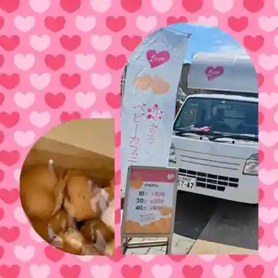 遠照山 光明寺（尼崎大仏）(兵庫県)