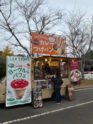 春日神社(茨城県)