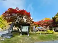 土津神社|こどもと出世の神さま(福島県)