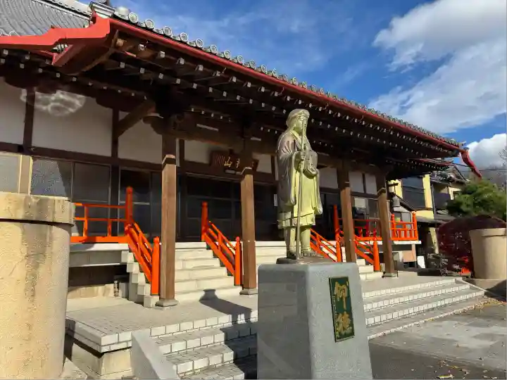 龍蔵寺(青柳大師)(群馬県)
