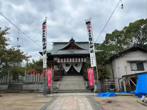 旭山神社(広島県)