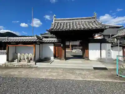 瑞竜寺(三重県)