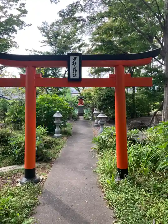 八幡宮(茨城県)