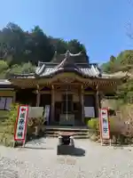連祥院の本殿・本堂
