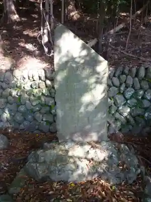 円珠院のその他建物