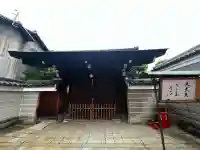 法華長講弥陀三昧堂(長講堂)の{uncategorized: "未分類", other: "その他", undefined: "問題あり", building: "その他建物", grave: "お墓", sacred_gate: "鳥居", guardian: "狛犬", statue: "像", buddha: "仏像", history: "歴史", nature: "自然", garden: "庭園", animal: "動物", pagoda: "塔", temizu: "手水舎", mountain_gate: "山門・神門", sanctuary: "本殿・本堂", subordinate: "末社・摂社", art: "芸術", scenery: "景色", jizo: "地蔵", ema: "絵馬", goshuin: "御朱印", omikuji: "おみくじ", items: "授与品その他", amulet: "お守り", goshuincho: "御朱印帳", eats: "食事", festival: "お祭り", votive_dance: "神楽", shichigosan: "七五三参", wedding: "結婚式", experience: "体験その他", initially: "初詣", around: "周辺", anti_infection: "感染症対策"}