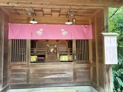 大前神社(栃木県)