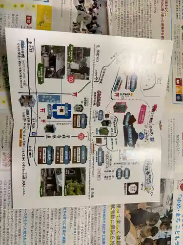 平林寺(兵庫県)