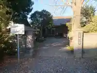 常心寺のその他建物