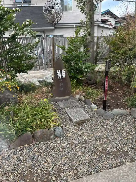 菊田神社(千葉県)