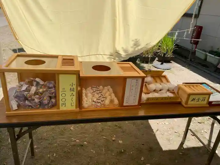 久里浜八幡神社(神奈川県)