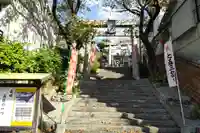 中川八幡神社の鳥居