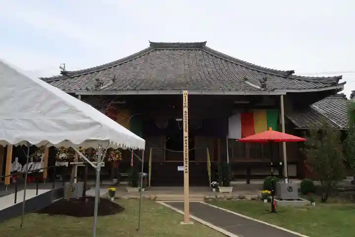 日輪寺(愛知県)