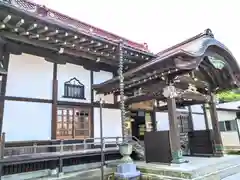 瑞龍寺(福島県)