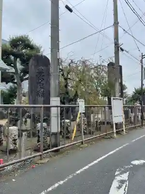 権現神社(千葉県)