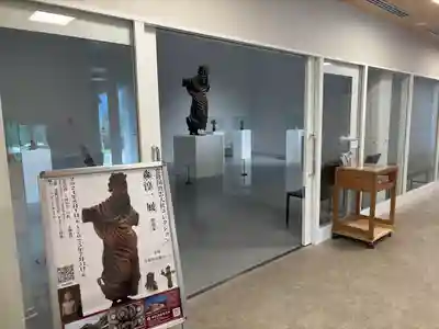 常陸国出雲大社(茨城県)