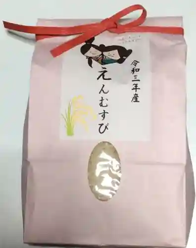 高司神社〜むすびの神の鎮まる社〜(福島県)