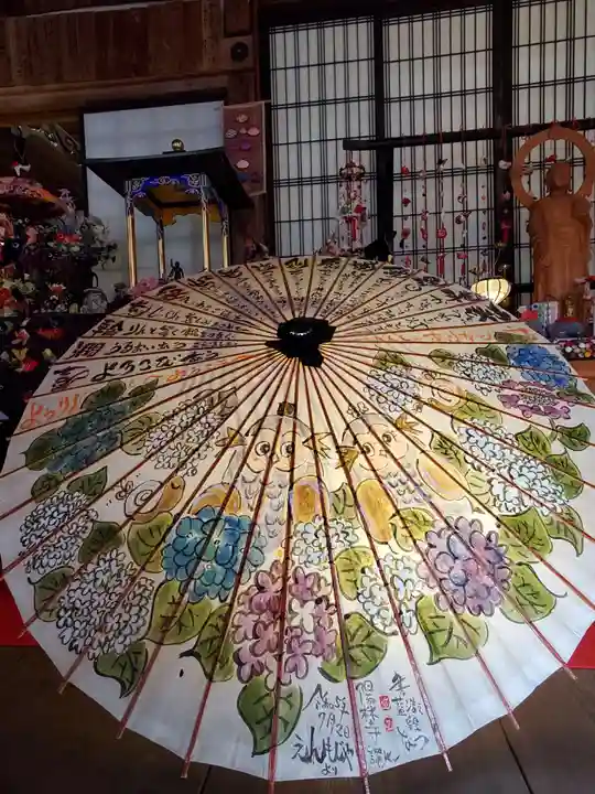 陽林寺(福島県)